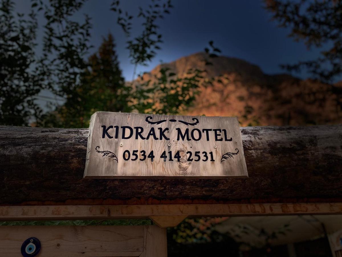 Kidrak Otel Montenegro-1 파랄리아 외부 사진